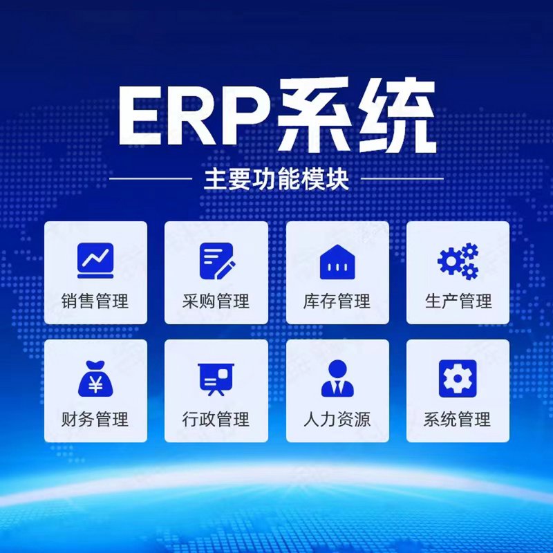 移动应用开发:引领未来科技的变革